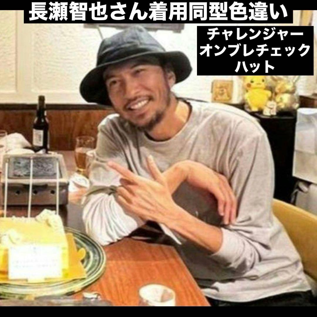 美品 長瀬着用 同型色違い チャレンジャー オンブレチェック ハット ウール 赤 極上配色】00's PENDLETON オンブレチェック ボードシャツ｜Yahoo