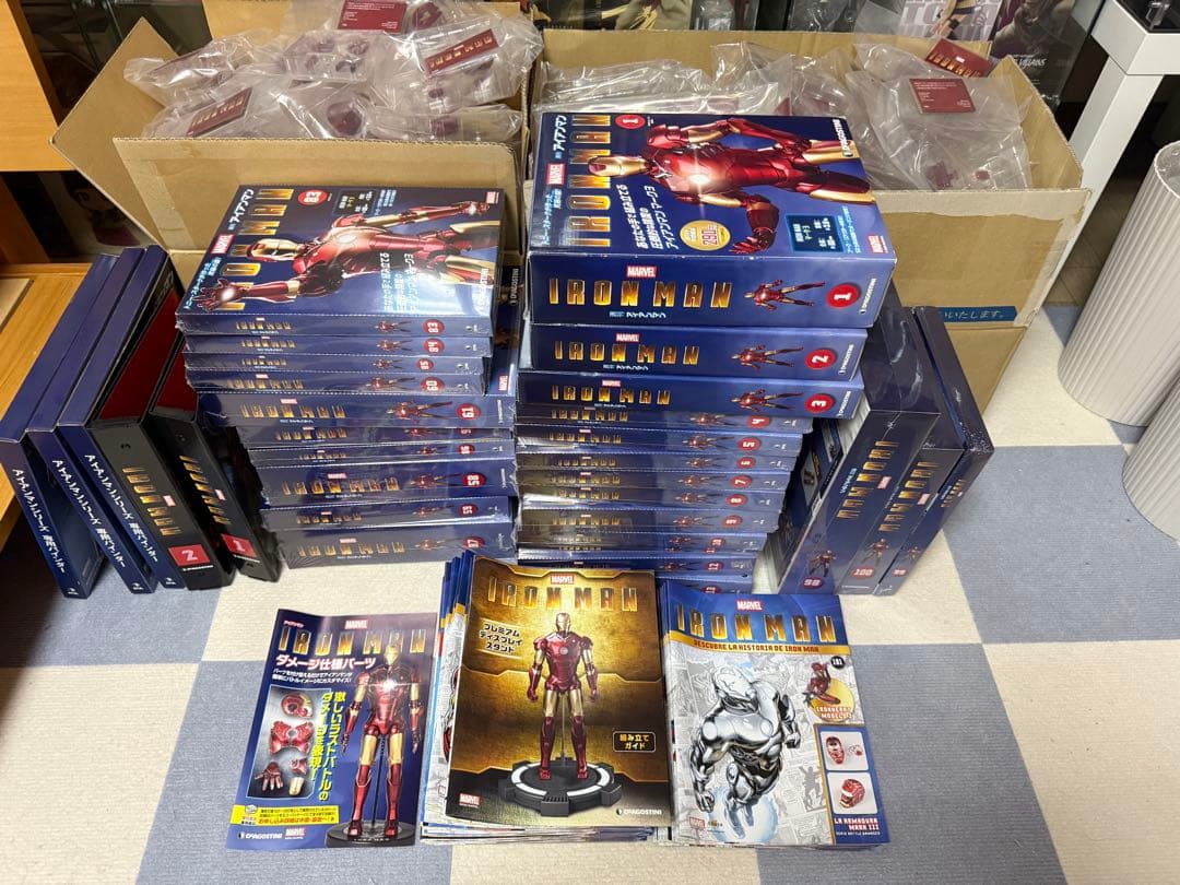 週刊アイアンマン　デアゴスティーニ 全120巻　フルコンプリートセット　全巻　① 買取価格『週刊 アイアンマン』デアゴスティーニ ｜三月兎之杜