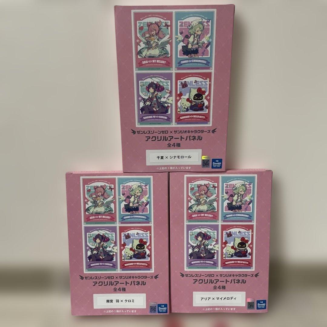 ゼンレスゾーンゼロ ゼンゼロ サンリオ アクリルアートパネル GIGO 3種