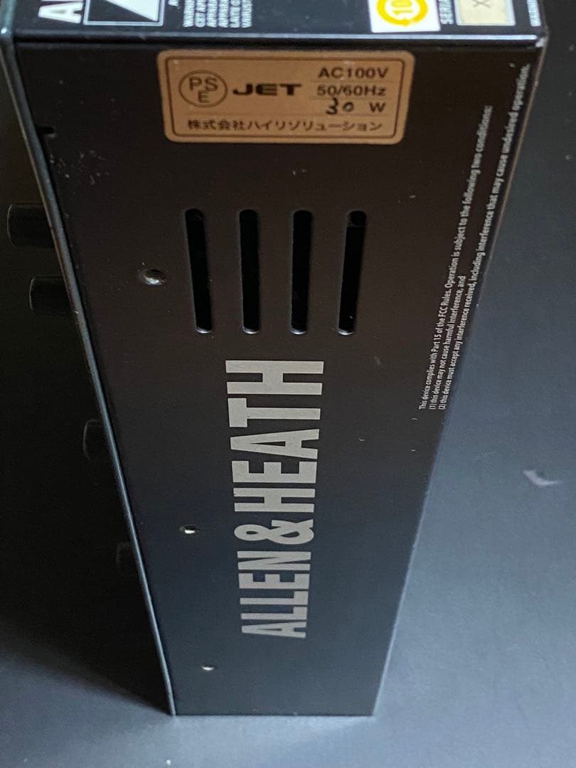 超希少！ allen&heath xone:42 DJミキサー ジャンク