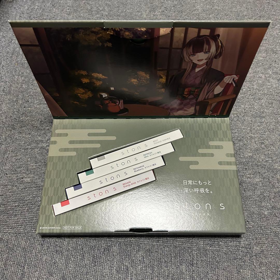 儒烏風亭らでん×ston sコラボ】オリジナル化粧箱及び描き下ろし