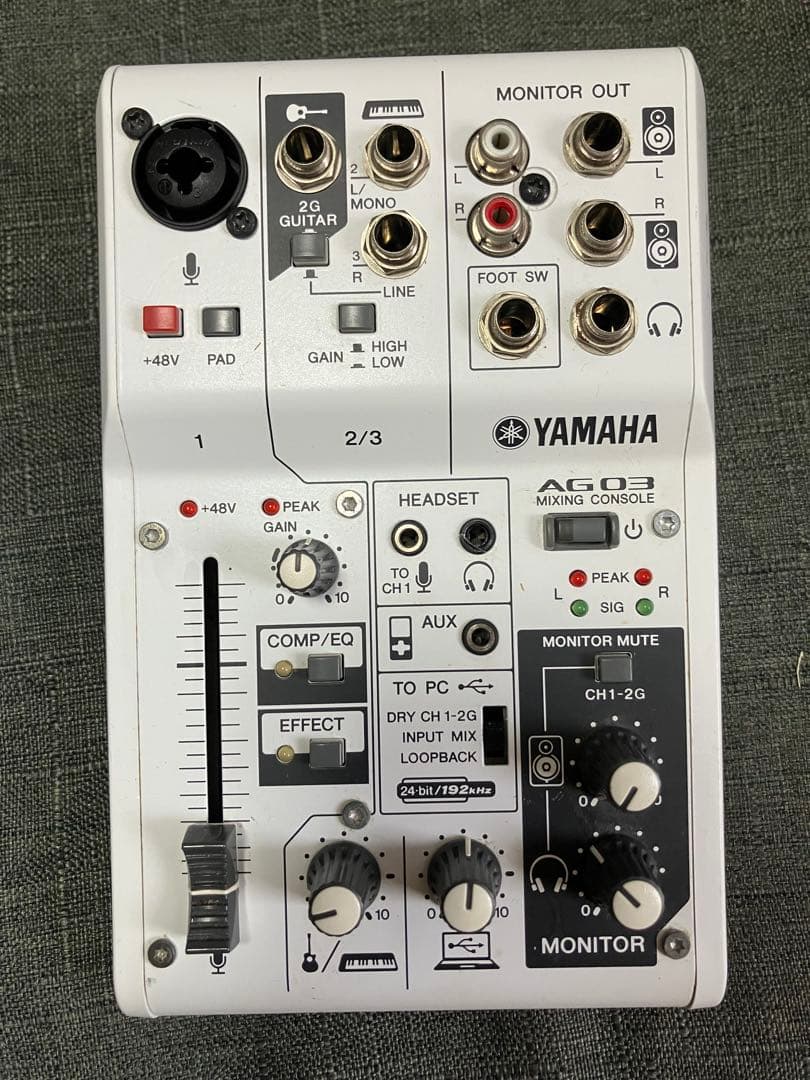 YAMAHA AG03 ミキサーおまけ有) ヤマハ YAMAHA AG03 MK2 W 3チャンネル ライブストリーミングミキサー