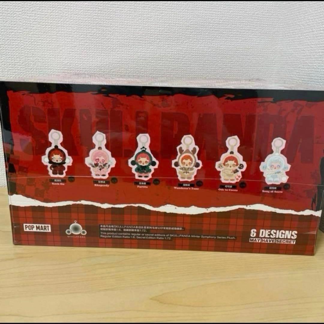 訳がありセール新品未開封