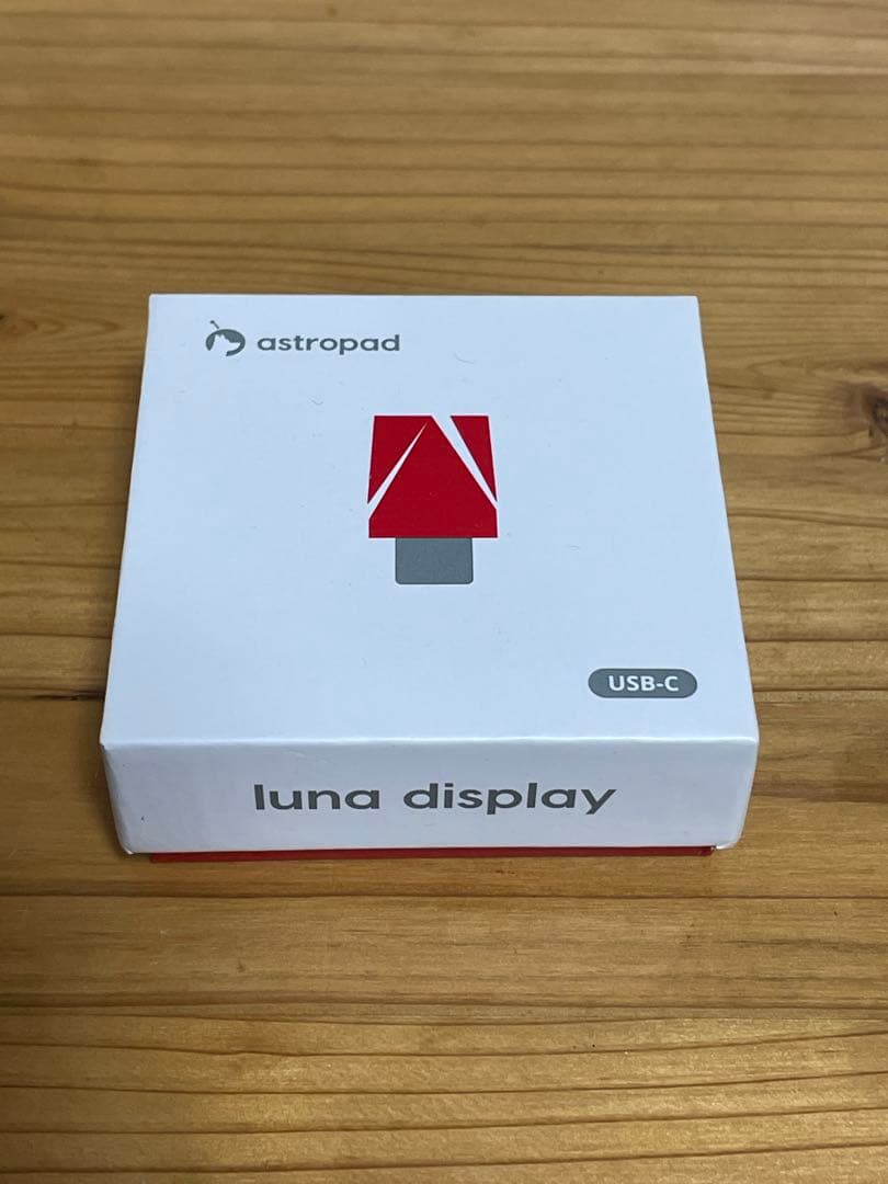 ホテイさま専用