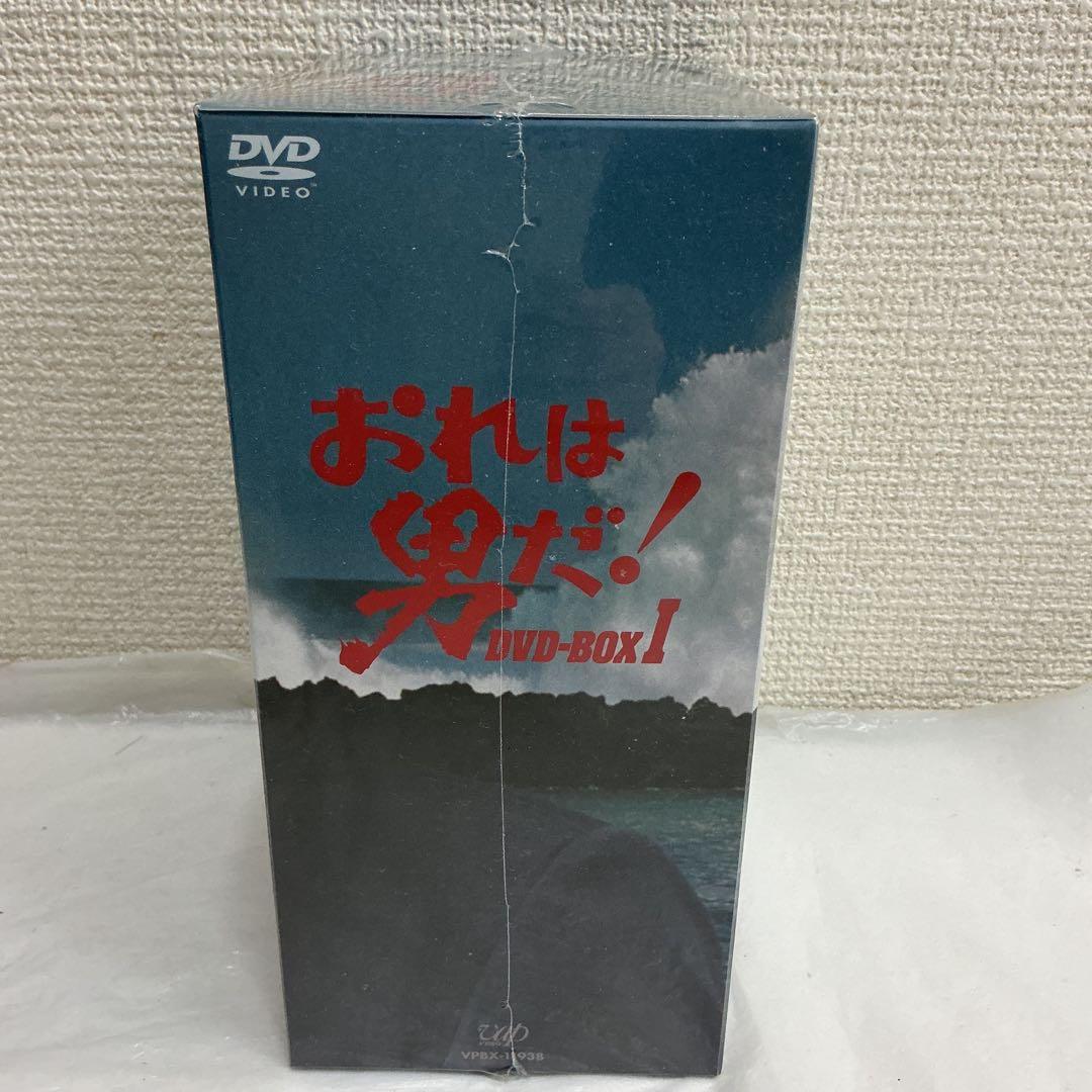 7633⑧★おれは男だ！DVD-BOX Ⅰ 新品未開封★