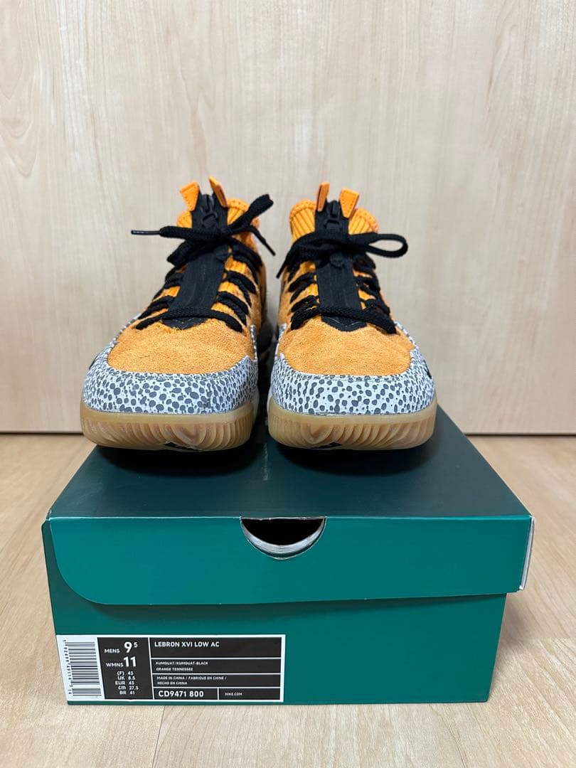 atmos × Nike LeBron 16 Low \"Safari\"