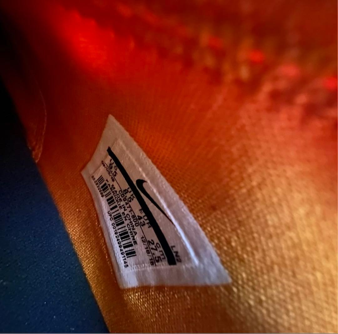 atmos × Nike LeBron 16 Low \"Safari\"