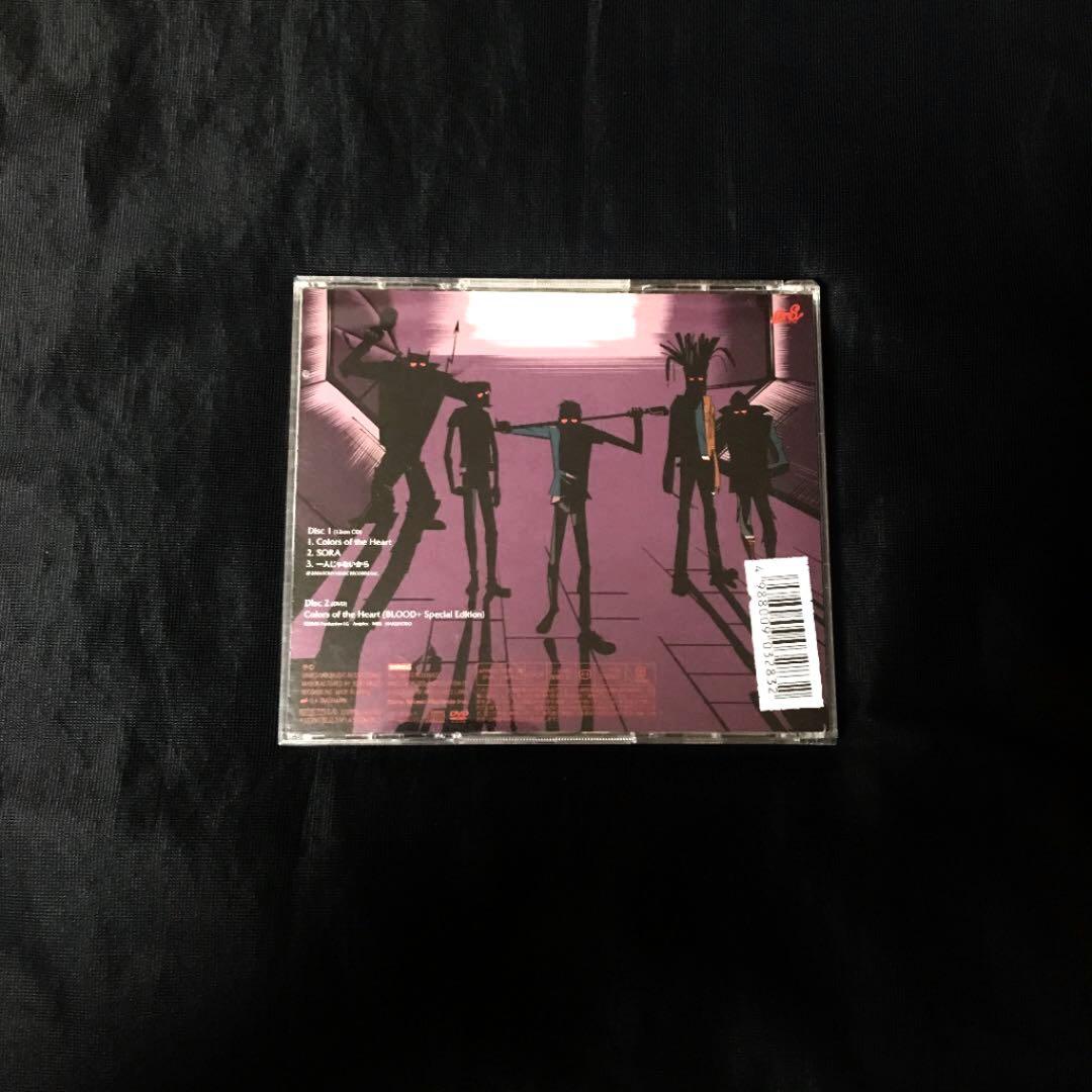 即購入OK!!】ウーバーワールド初回版カラーズオブザハート限定