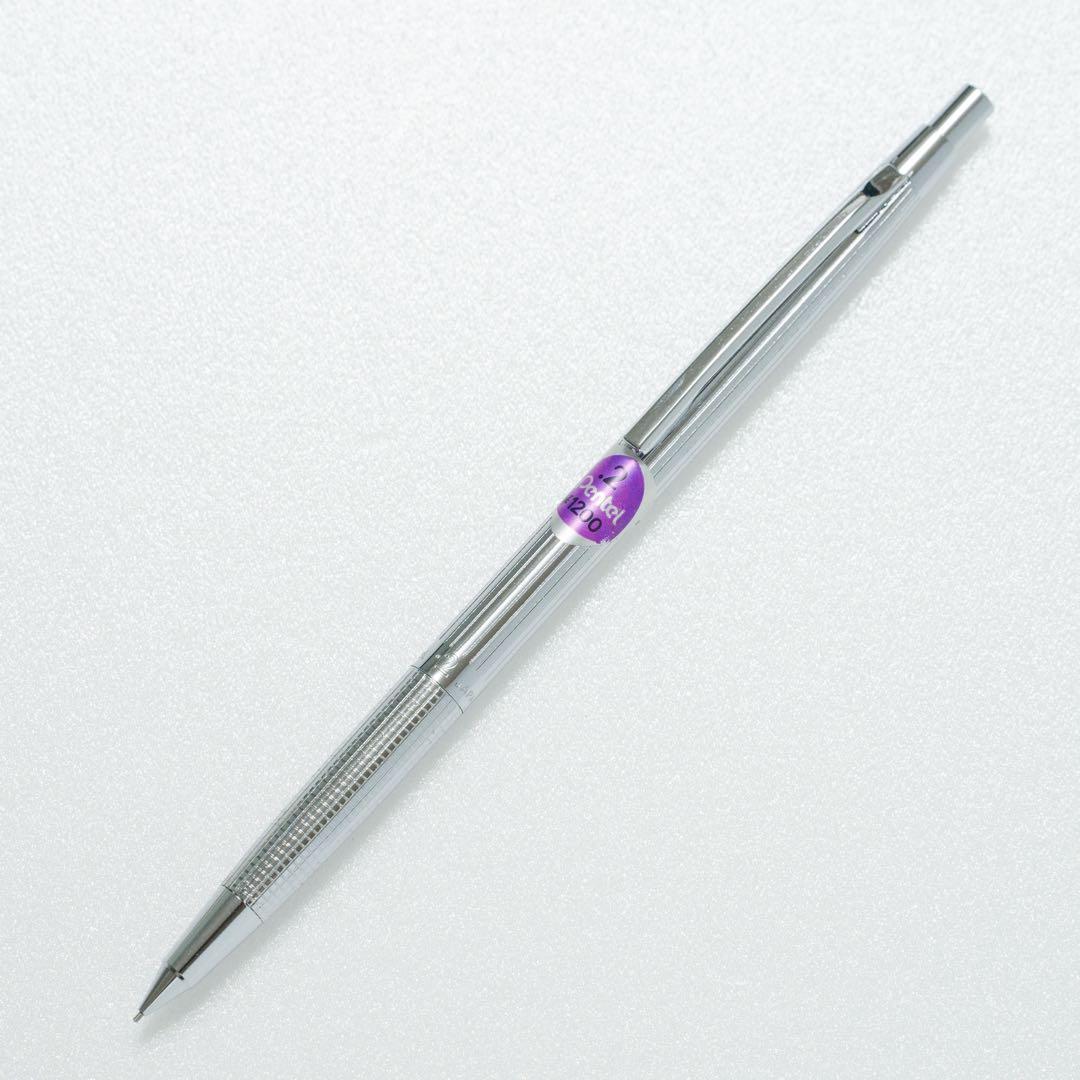 ぺんてる Pentel PS1042 世界初 0.2mm 製図用 シャーペン
