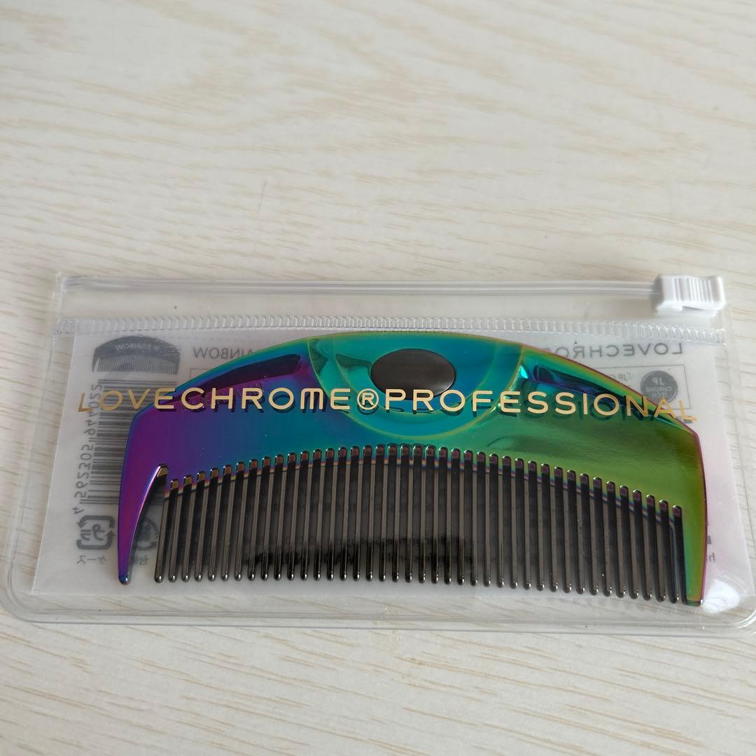 LOVECHROME® Chrome Hearts 'Screamer' Triple Cross Sunglasses – Alex Maxamenko