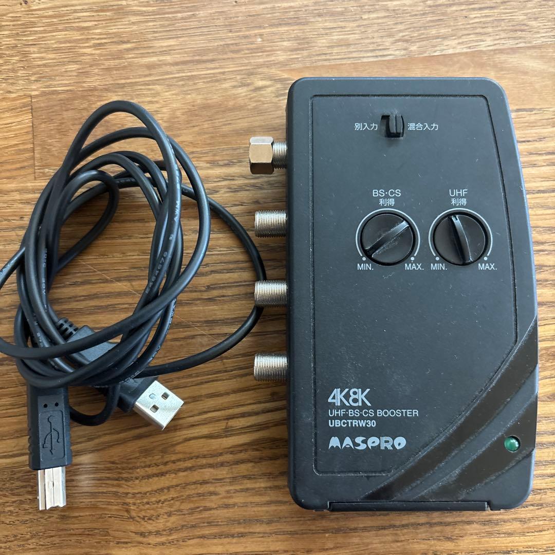 テルちゃんマン様専用】TOSHIBA REGZA DBP-S500