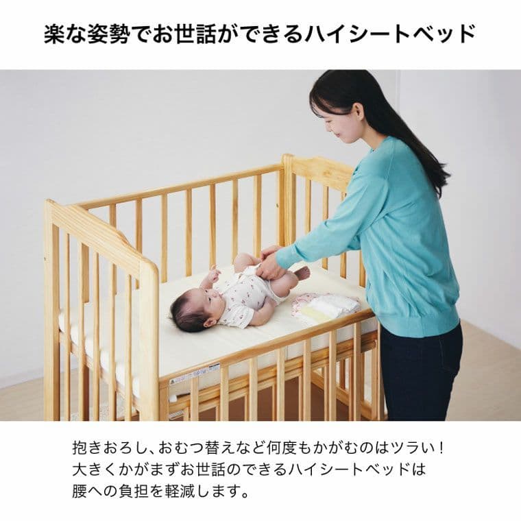 misaki様専用】KATOJI ベビーベッドミニサイズ＆サンデシカマットレス