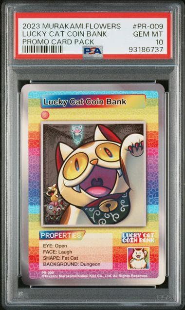 【PSA10】Lucky Cat Coin Bank　 村上隆 プロモ PSA10】Lucky Cat Coin Bank 村上隆 プロモ 2026年最新】LUCKY cat