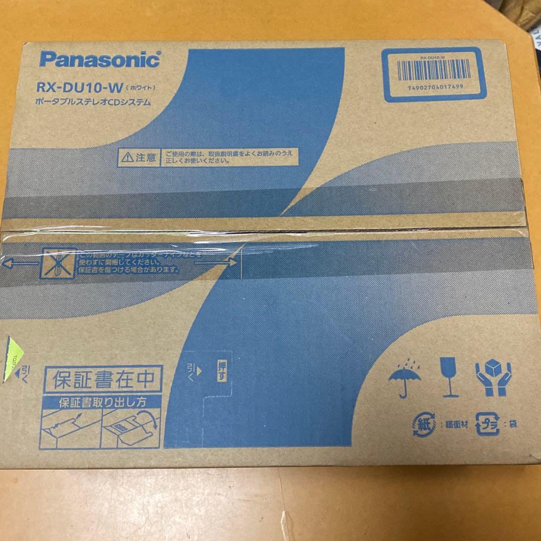 未使用 ポータブルステレオCDシステム Panasonic RX-DU10-W ヨドバシ.com - パナソニック Panasonic ポータブルステレオCDシステム