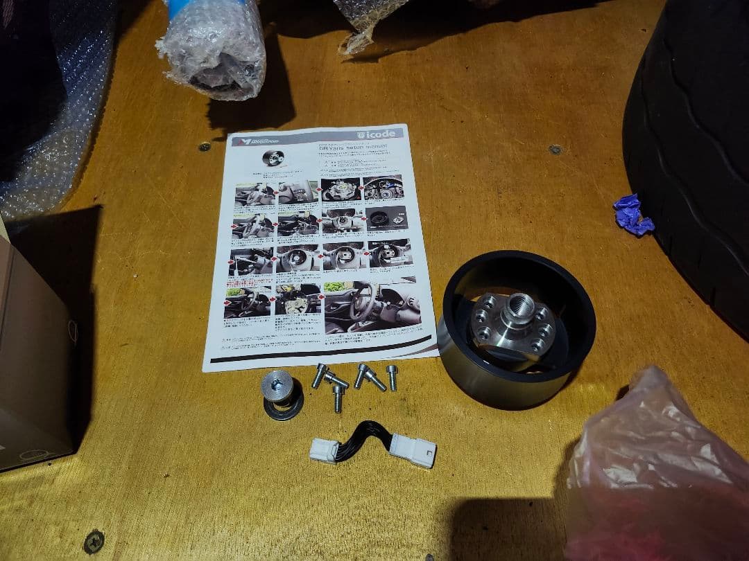 前期grヤリス アイコード ステアリングコラムエクステンダー e2a713703065e4702ce0914834d426