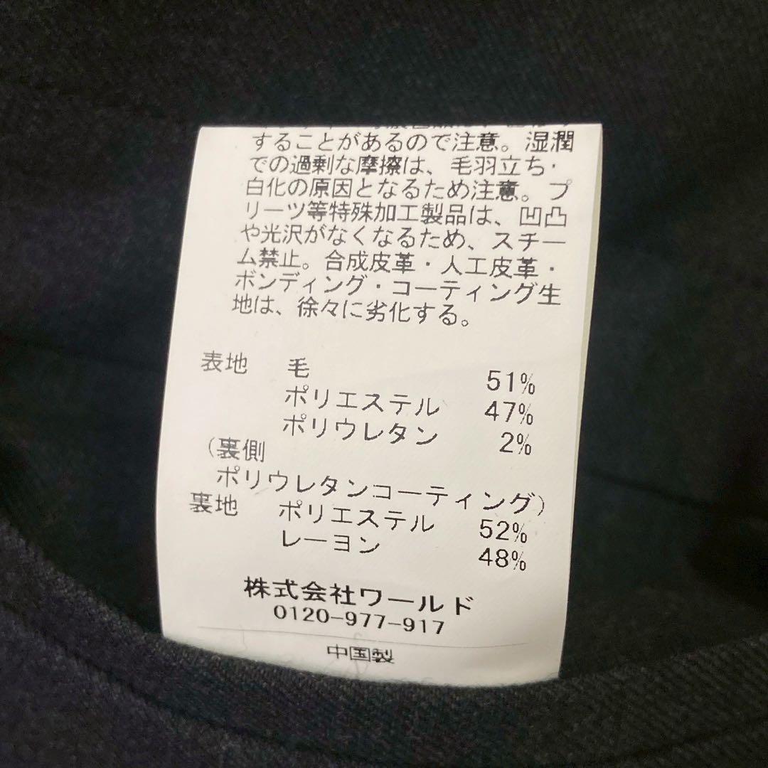 《美品》 TAKEO KIKUCHI コート ネイビー M ビジネス フォーマル