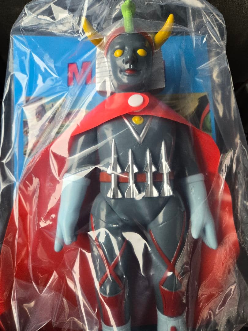 マルサン ウルトラサターン ソフビ 450 MARUSAN 特撮 フィギュア