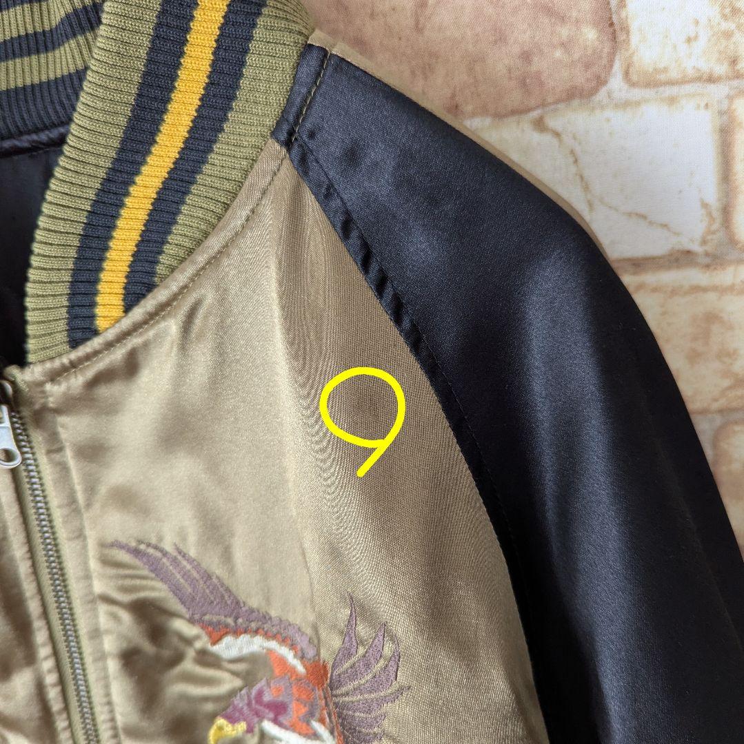 冬は中綿❤験担ぎ】GUMU リバーシブル スカジャン 舞妓×鷹 キルティング