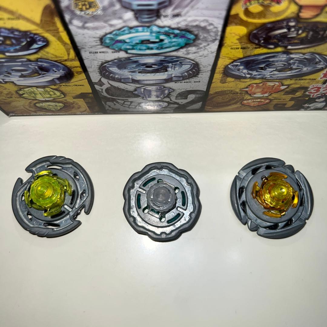 田村さま専用メタルファイトベイブレード ハイブリッドウィール改造