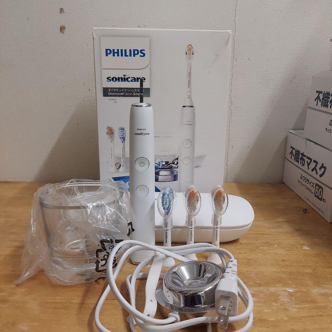Philips Sonicare ダイヤモンドクリーンスマート フィリップス ダイヤモンドクリーン スマート | Philips