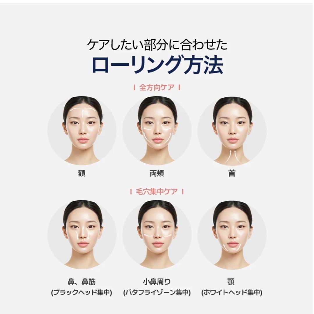 CELORABY PENTA-SHOTペンタショットとバブルサーモンブースター - メルカリ