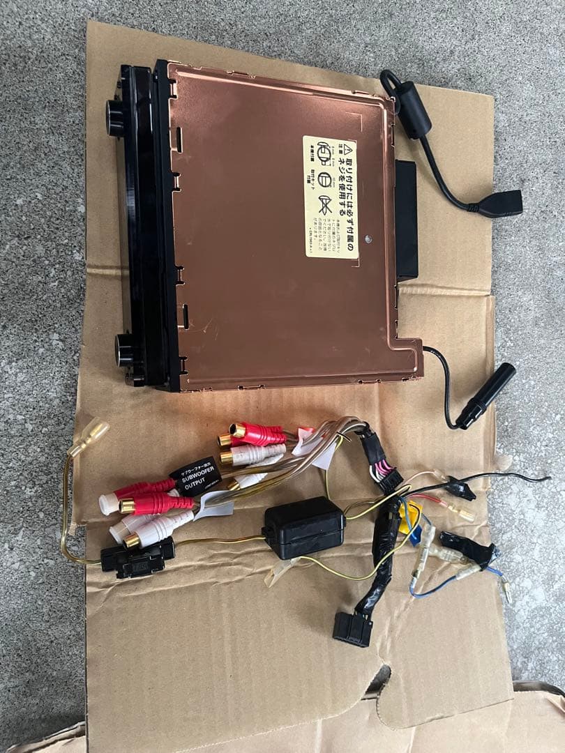 カロッツェリア DEH-P01 カーオーディオデッキ USB端子付き Amazon | カロッツェリア(パイオニア) カーオーディオ DEH-P01 1DIN CD