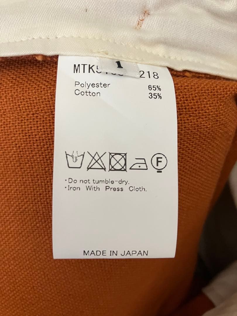 新品未使用 MAATEE&SONS 柿乃葉 EX. マーベリック サイズ1