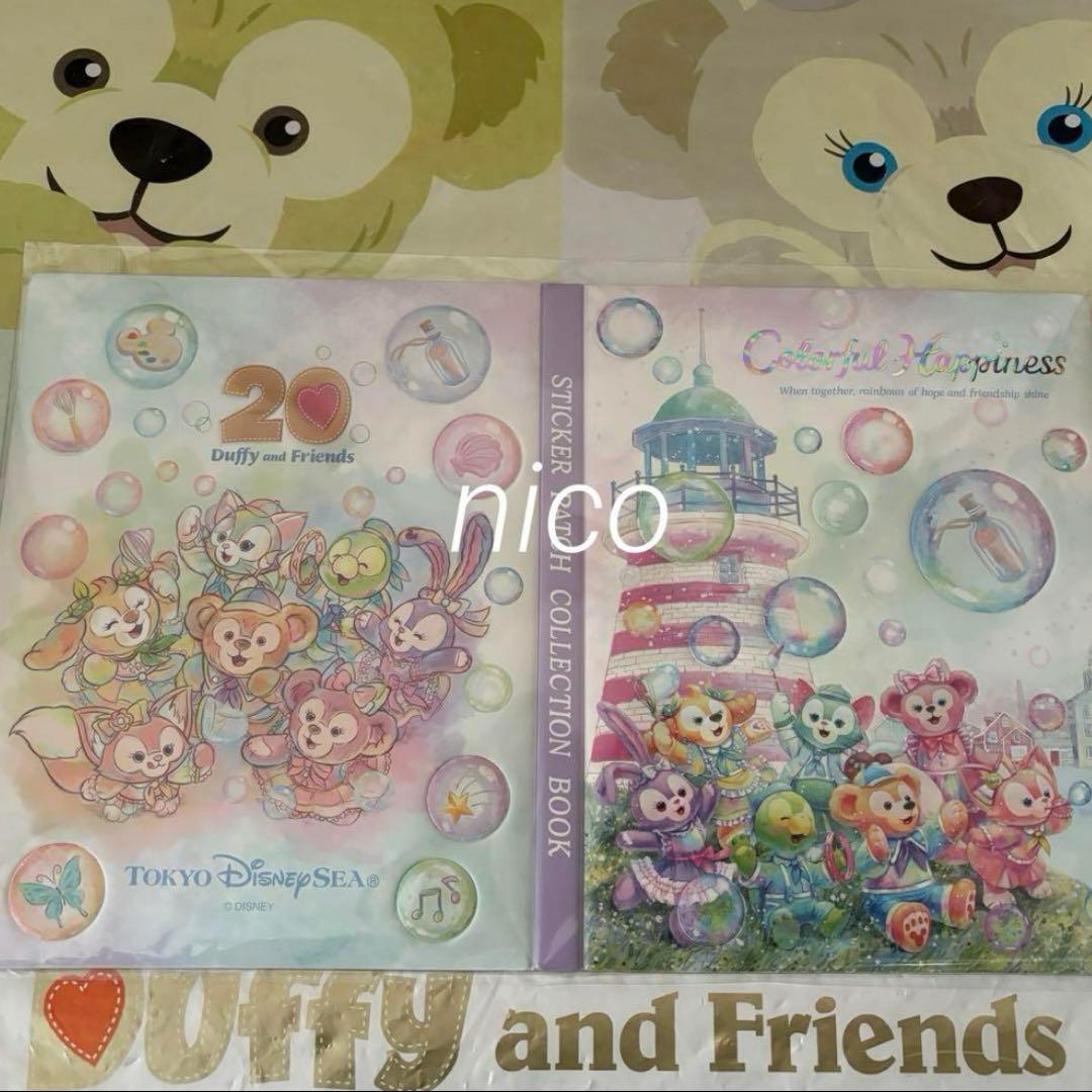 ダッフィーフレンズ 20周年 カラフルハピネス ワッペンホルダー - メルカリ