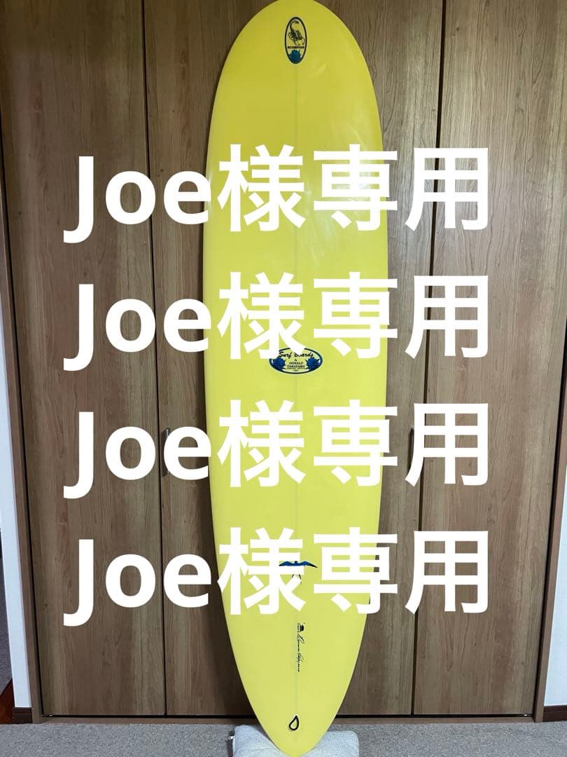 ドナルドタカヤマ　スコーピオン7,4ft 送料込み 楽天市場】ファンボード ドナルドタカヤマ Donald Takayama HPD