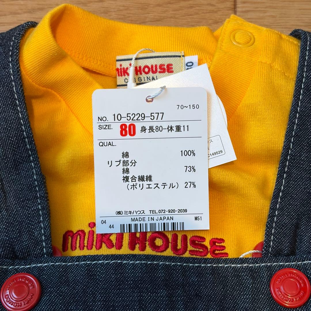 新品タグ付き】ミキハウス 80 デニムロンパース Tシャツセット - メルカリ