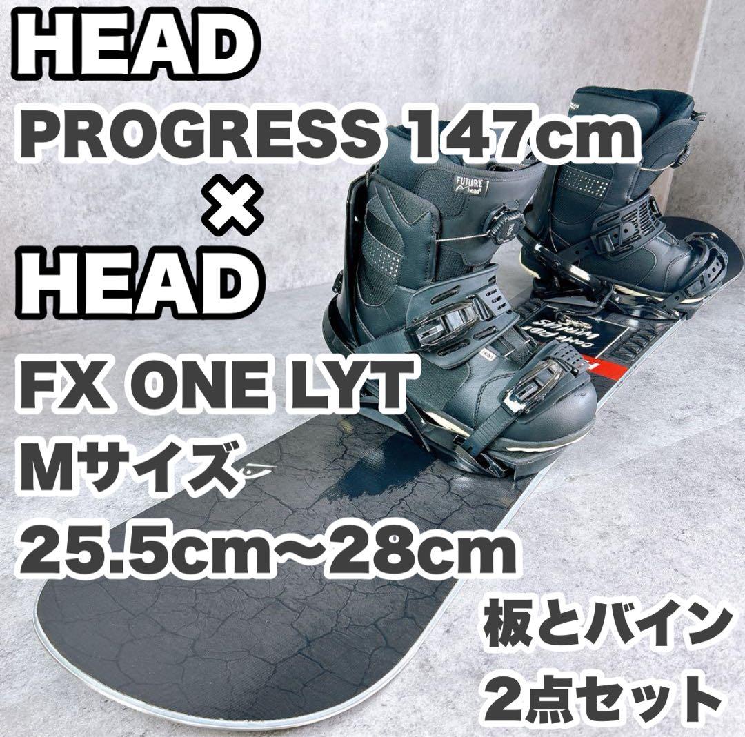 Headヘッド　プログレス　147センチ×バイン　スノーボード2点セット HEAD ヘッド プログレス スノーボード 板 ユニセックス 24-25 LL I5