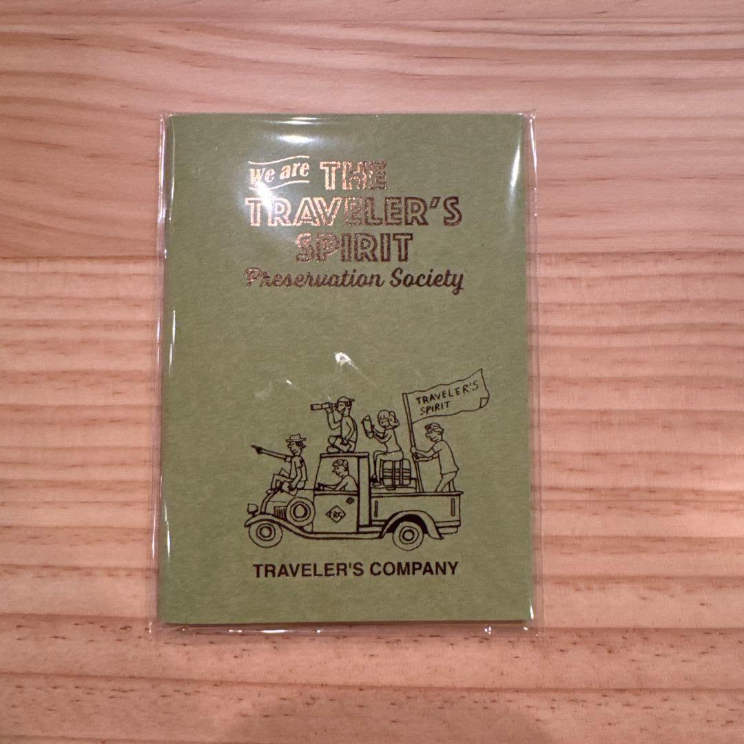 トラベラーズファクトリー新春くじ リフィル パスポートサイズ トラベラーズノート パスポートサイズ リフィル ジッパー (14316006)