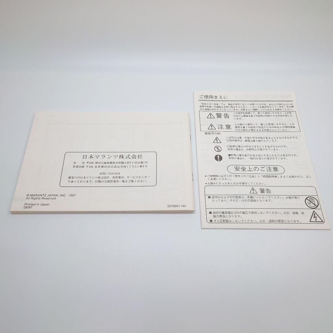 STANDARD 　C710　CPB710セット　144/430/1200MHz