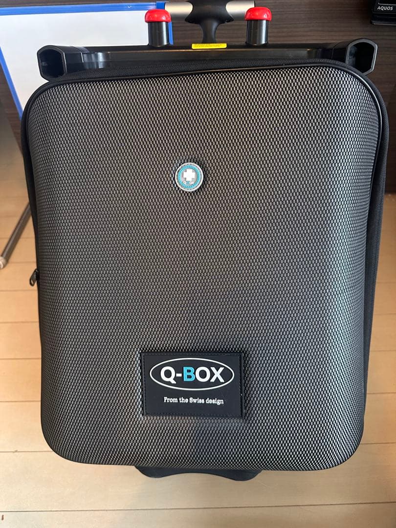 シオン♾️様専用Q-BOXキャリーバッグ座れる多機能 軽量 20インチ機内