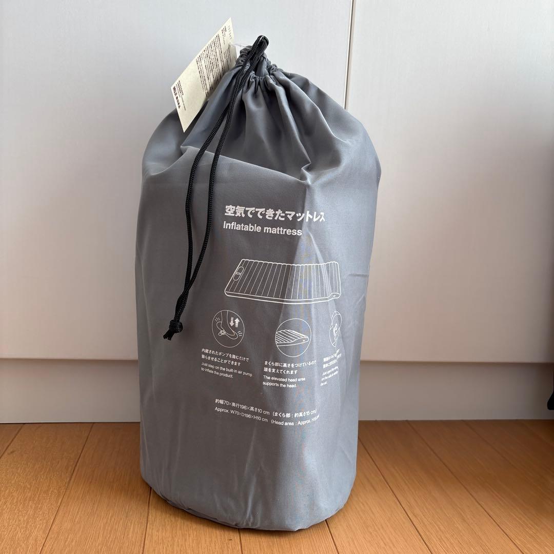 無印良品 空気でできたマットレス - メルカリ