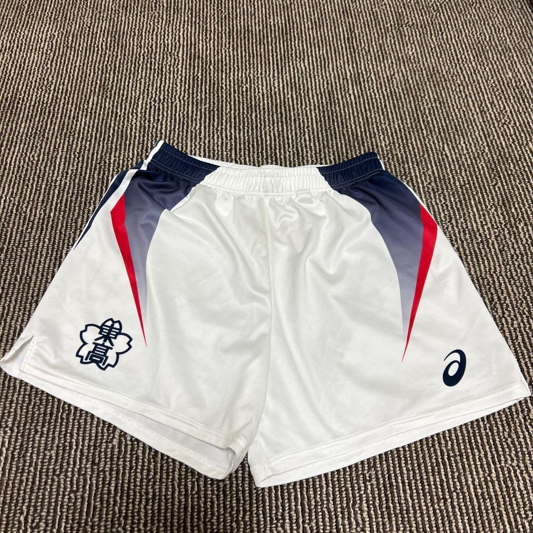 非売品 東山高校 ゲームパンツ 白 Oサイズ - メルカリ