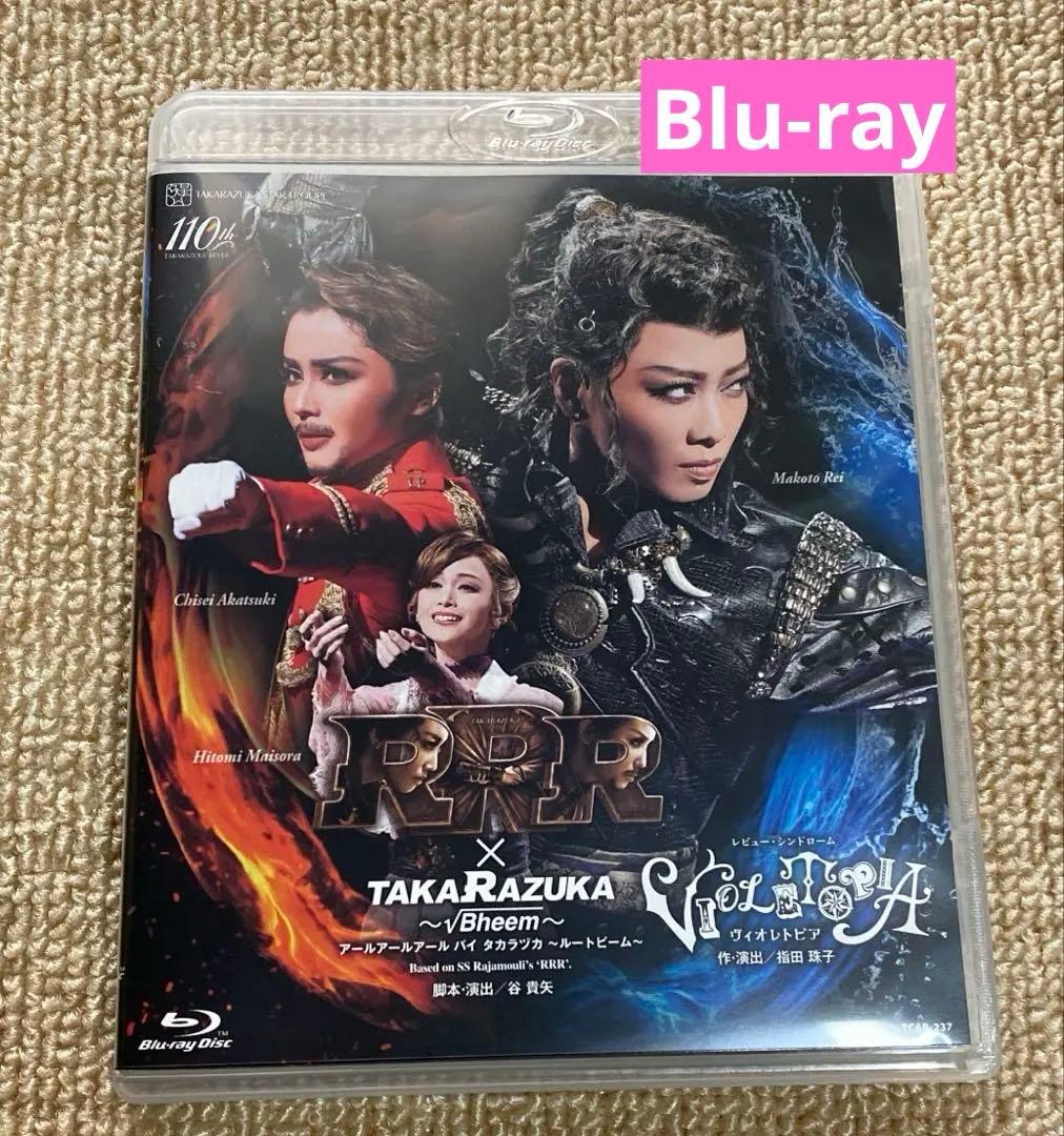 星組 宝塚大劇場公演 RRR×TAKA\"\"R\"\"AZUKA～√Bheem～/V…