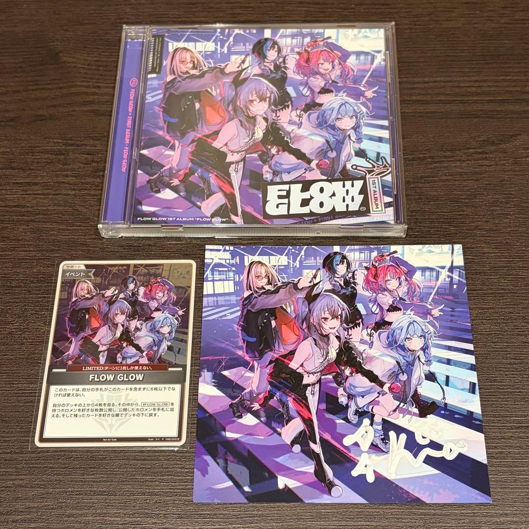 綺々羅々ヴィヴィ 直筆サイン FLOW GLOW 1st EC数量限定盤 - メルカリ