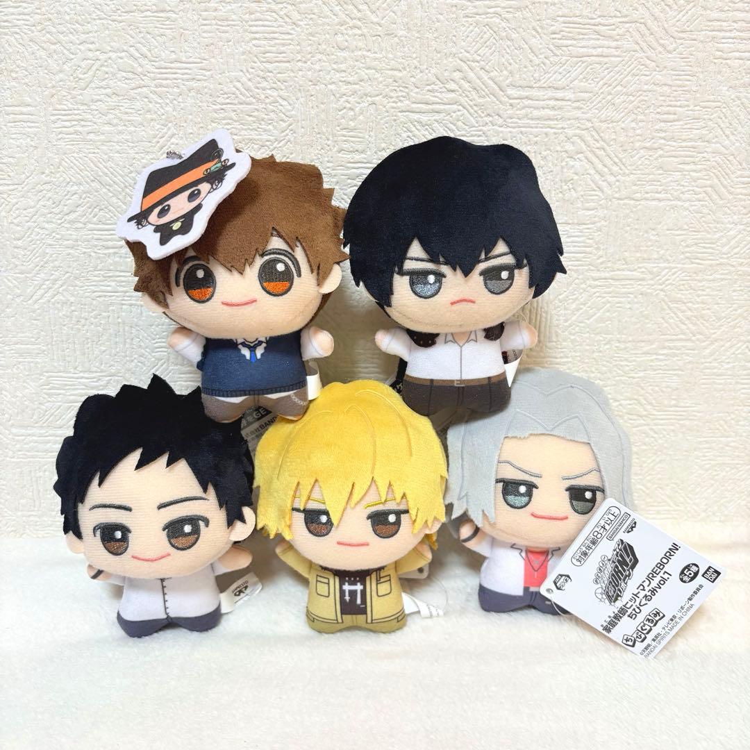 家庭教師ヒットマンREBORN！ ちびぐるみ vol.1 全5種セット 家庭教師ヒットマンREBORN! ちびぐるみ vol.1 5種類コンプセット