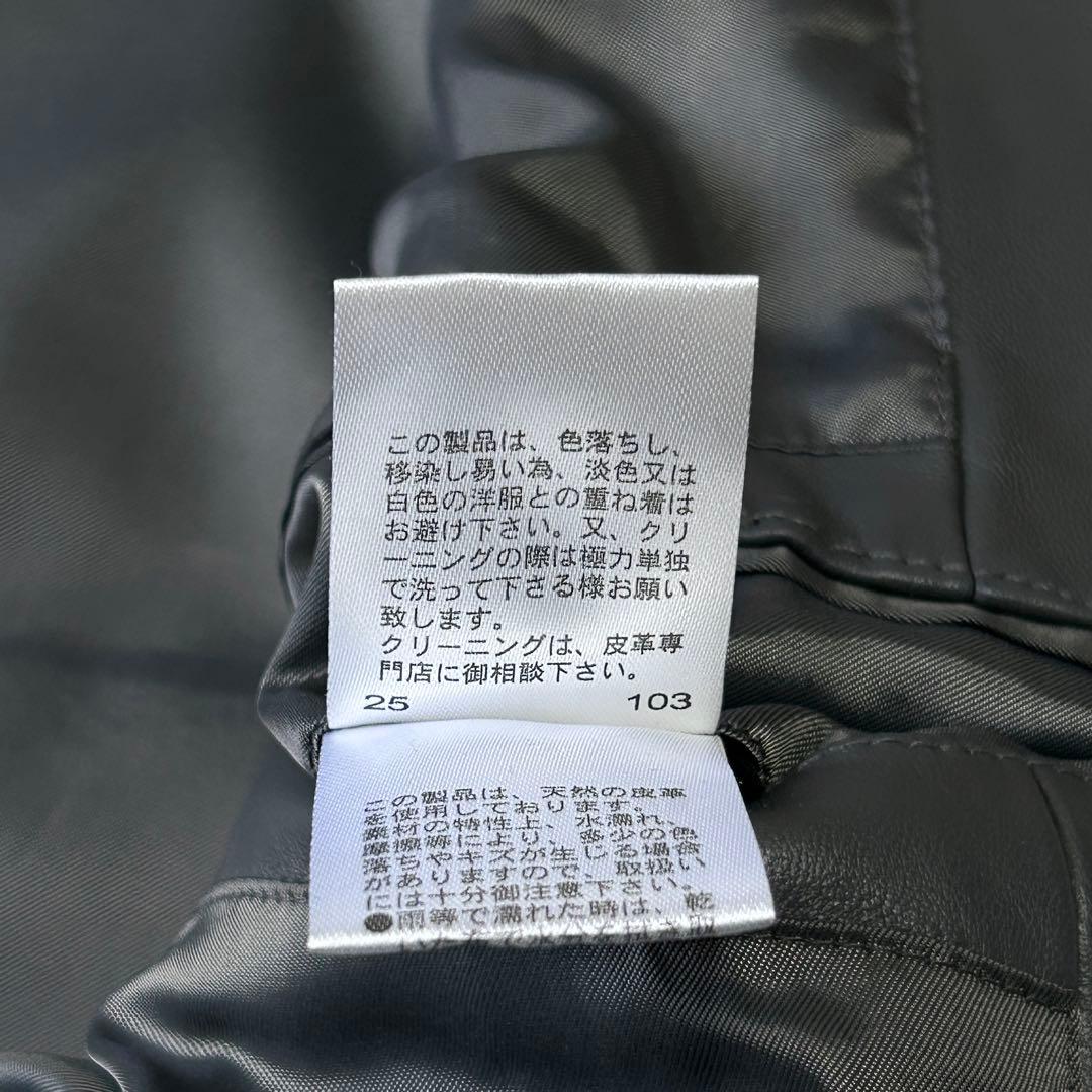 新品 未使用 25AWコムサメン ラムレザー シングルライダースジャケット