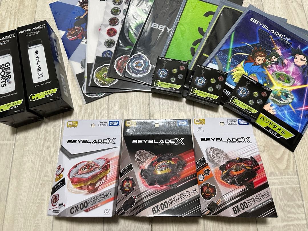 B4限定3種セット　フェニックス・コバルトドラグーン・ペガサスブラスト＋おまけ BX-34 スターター コバルトドラグーン2-60C | 玩具卸売 カワダオンライン