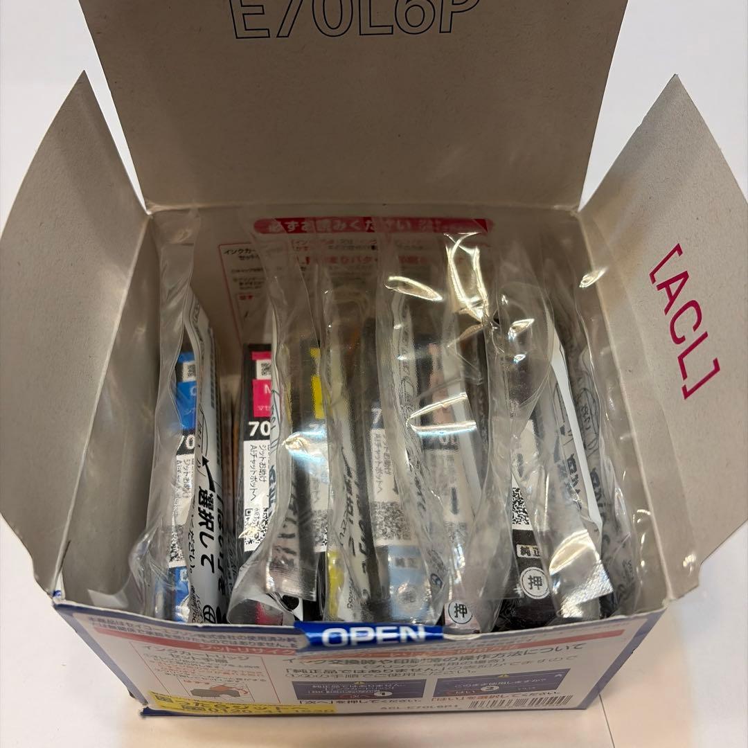 エプソン用リサイクルインクカートリッジ 6色セット + ブラック1本