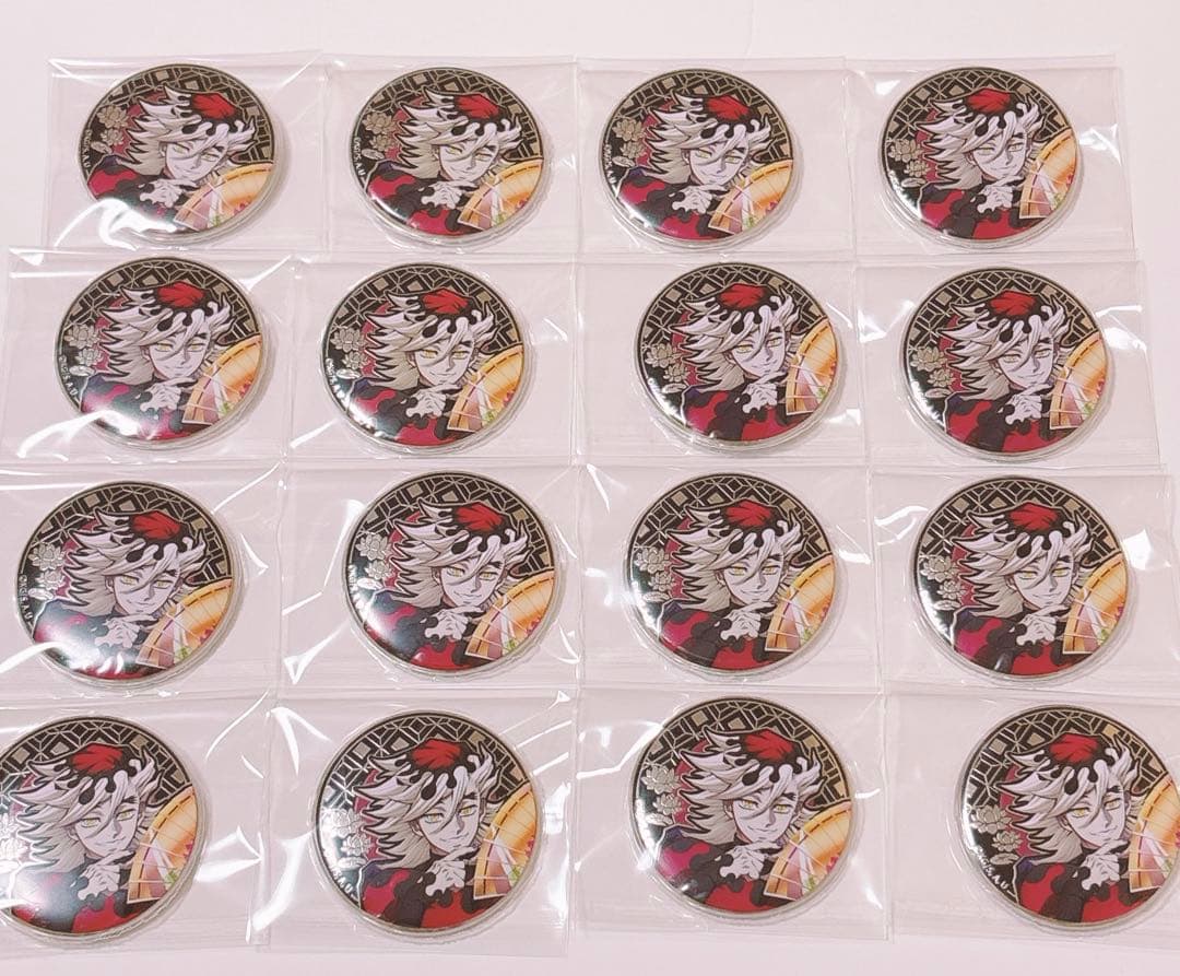 鬼滅の刃 AGF 2025 レリーフメタル缶バッジ 童磨 16点セット - メルカリ