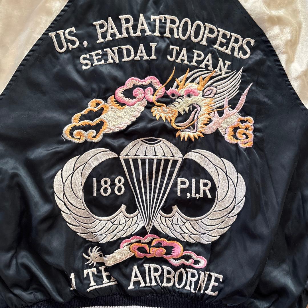 USパラトルーパー スカジャン Mサイズ - メルカリ