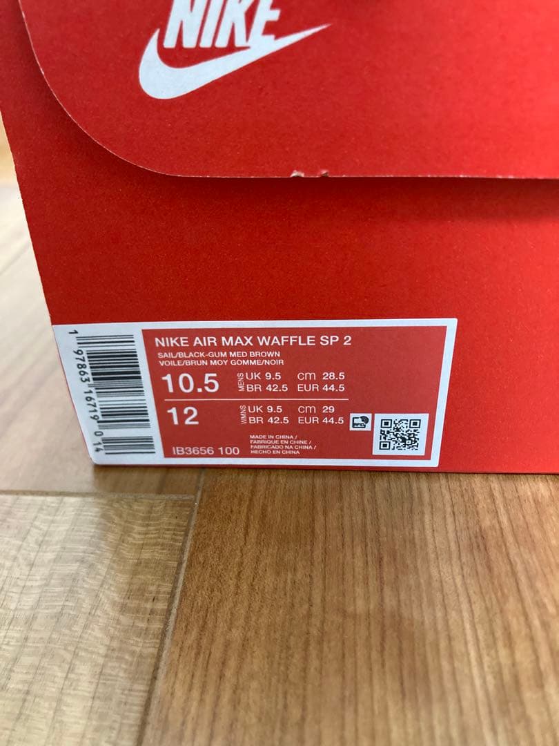 靴 Nike Air Max Waffle \"Sail/Grey 28.5cm