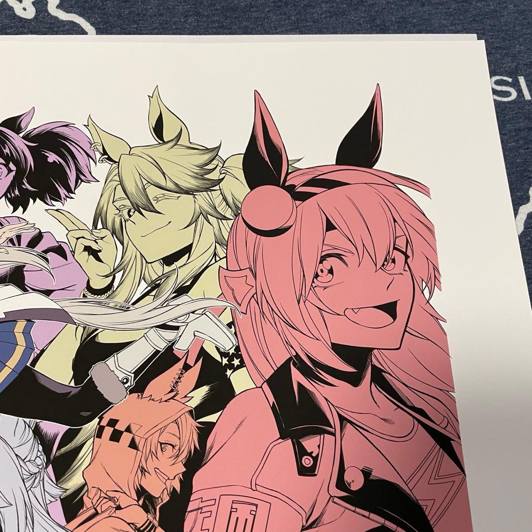 ウマ娘シンデレラグレイ 複製原画 ヤングジャンプ 42号 A3 ウマ娘