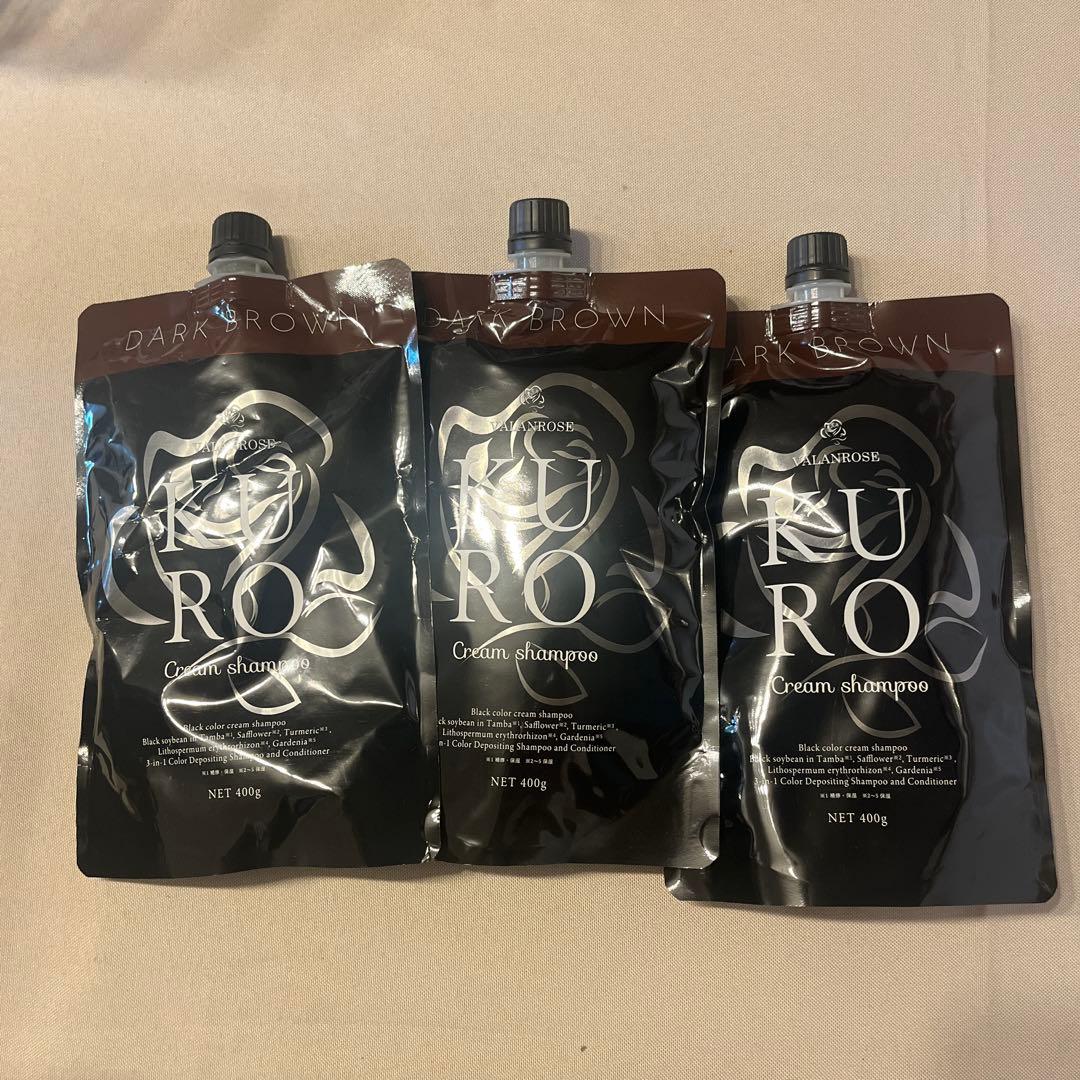 【新品未使用】ダークブラウン クリームシャンプー 3個セット 楽天市場】【LINEお友だち追加で500円クーポン】2個セット KURO