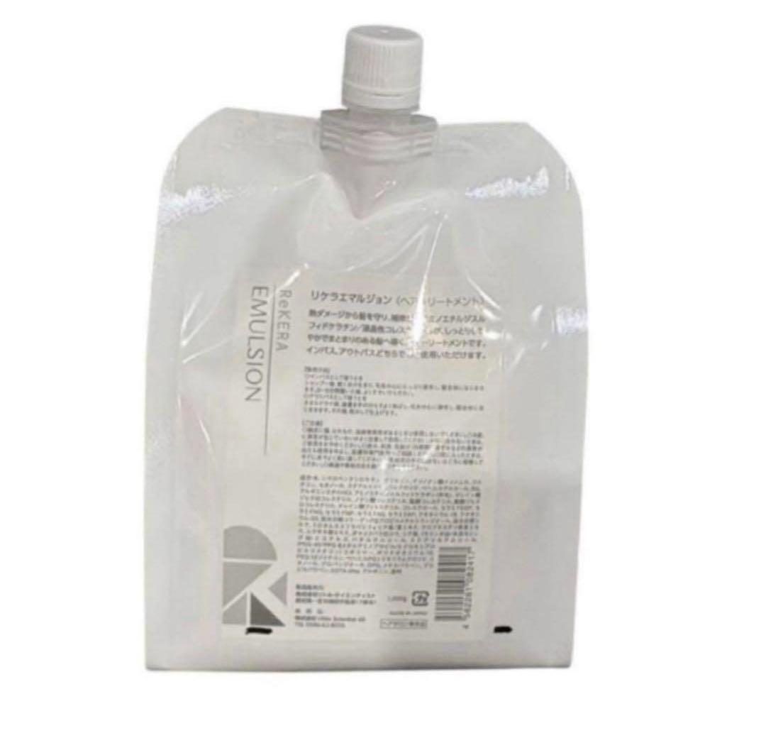 リケラエマルジョン1000ml 楽天市場】リケラエマルジョン 1000g / リケラミスト1000mL 【正規品