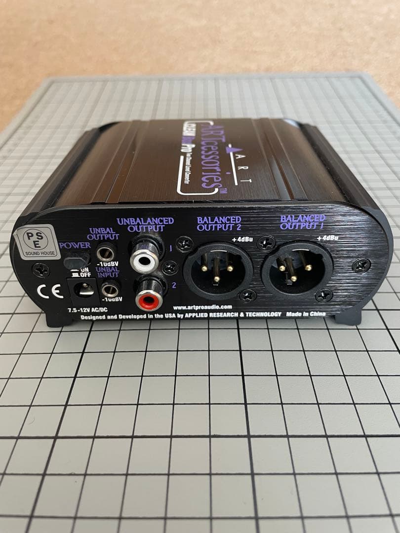 ART CLEAN Box Pro (中古品) 2CHレベル・コンバーター - メルカリ