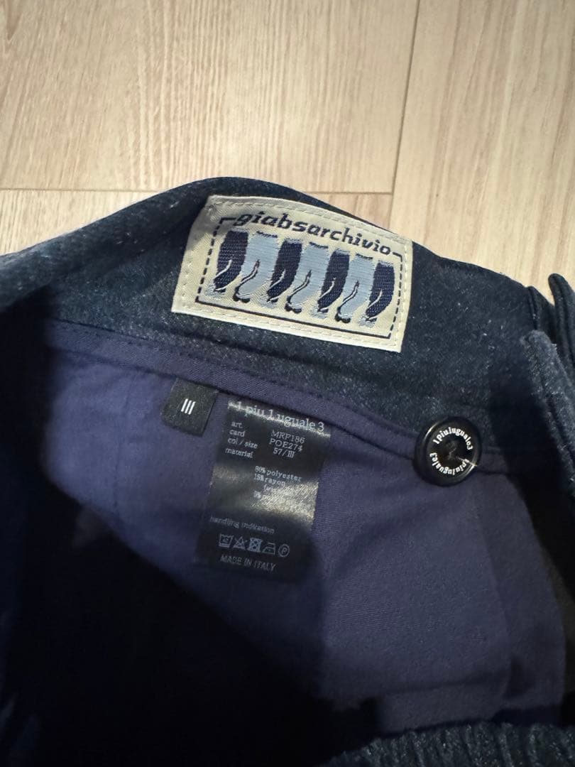 ジャブスアルキヴィオ 1PIU1UGUALE3 ウノピュウ別注 スラックス - メルカリ